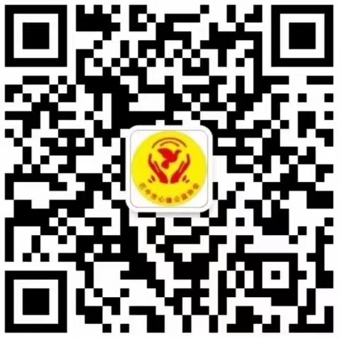 微信图片_20230203151553.jpg