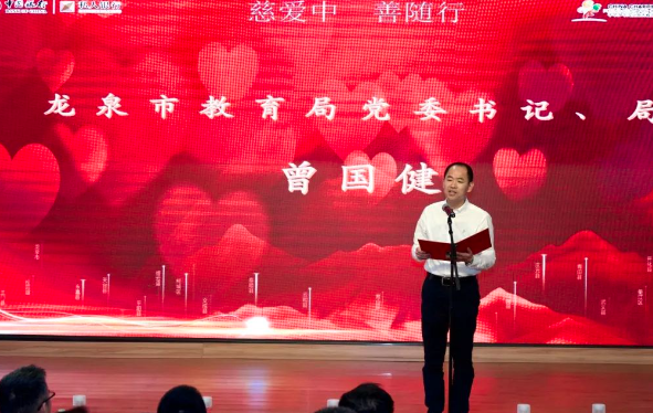 图片 2.png