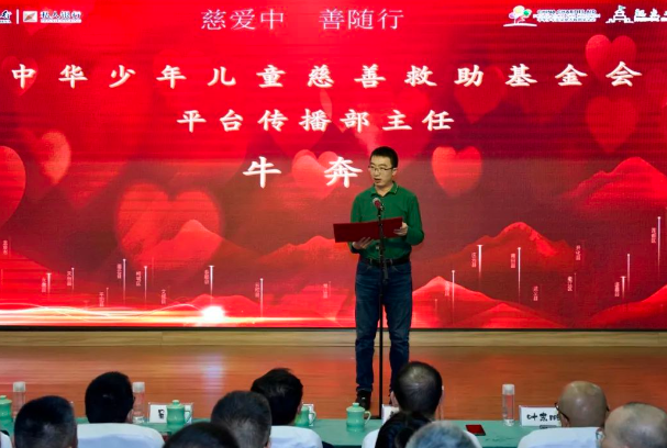 图片 3.png