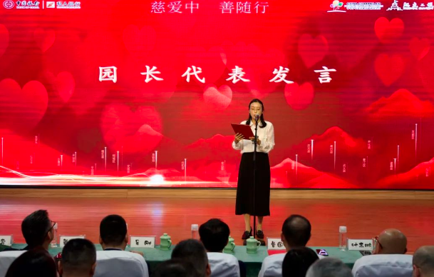图片 5.png