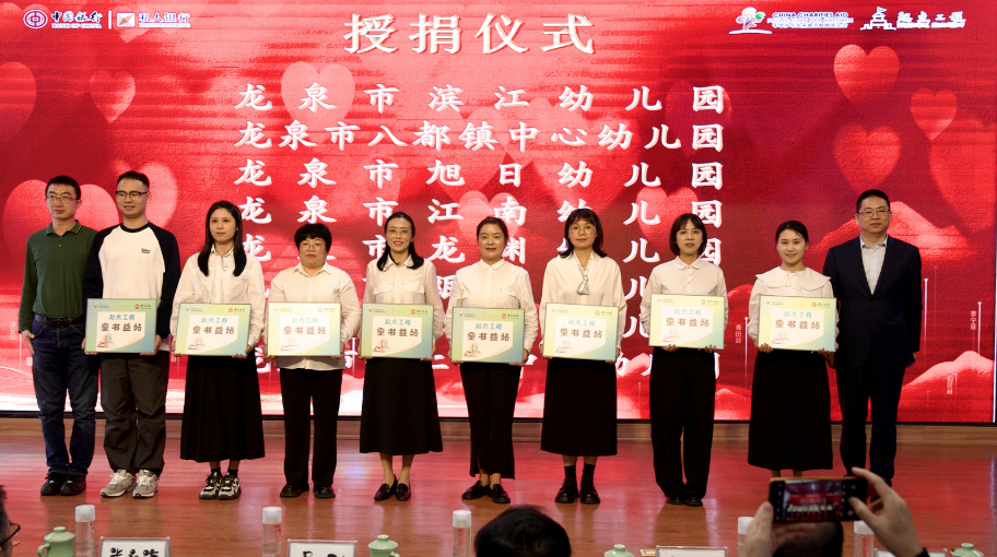 图片 6.png