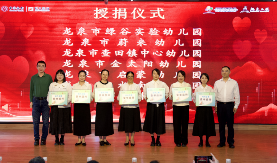 图片 7.png