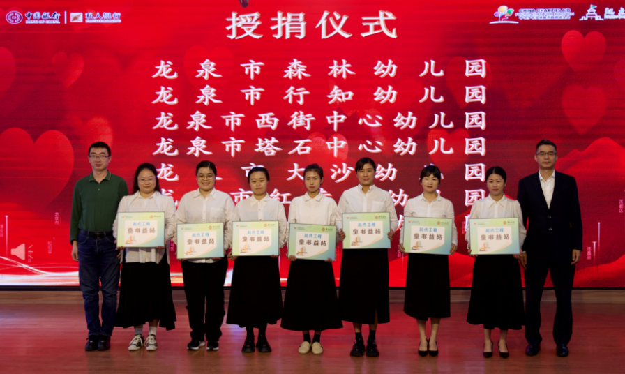 图片 8.png
