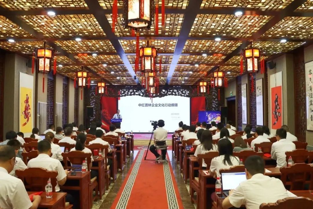 喜报！中红医疗荣登“A股医疗器械上市公司ESG TOP20”榜单第六名