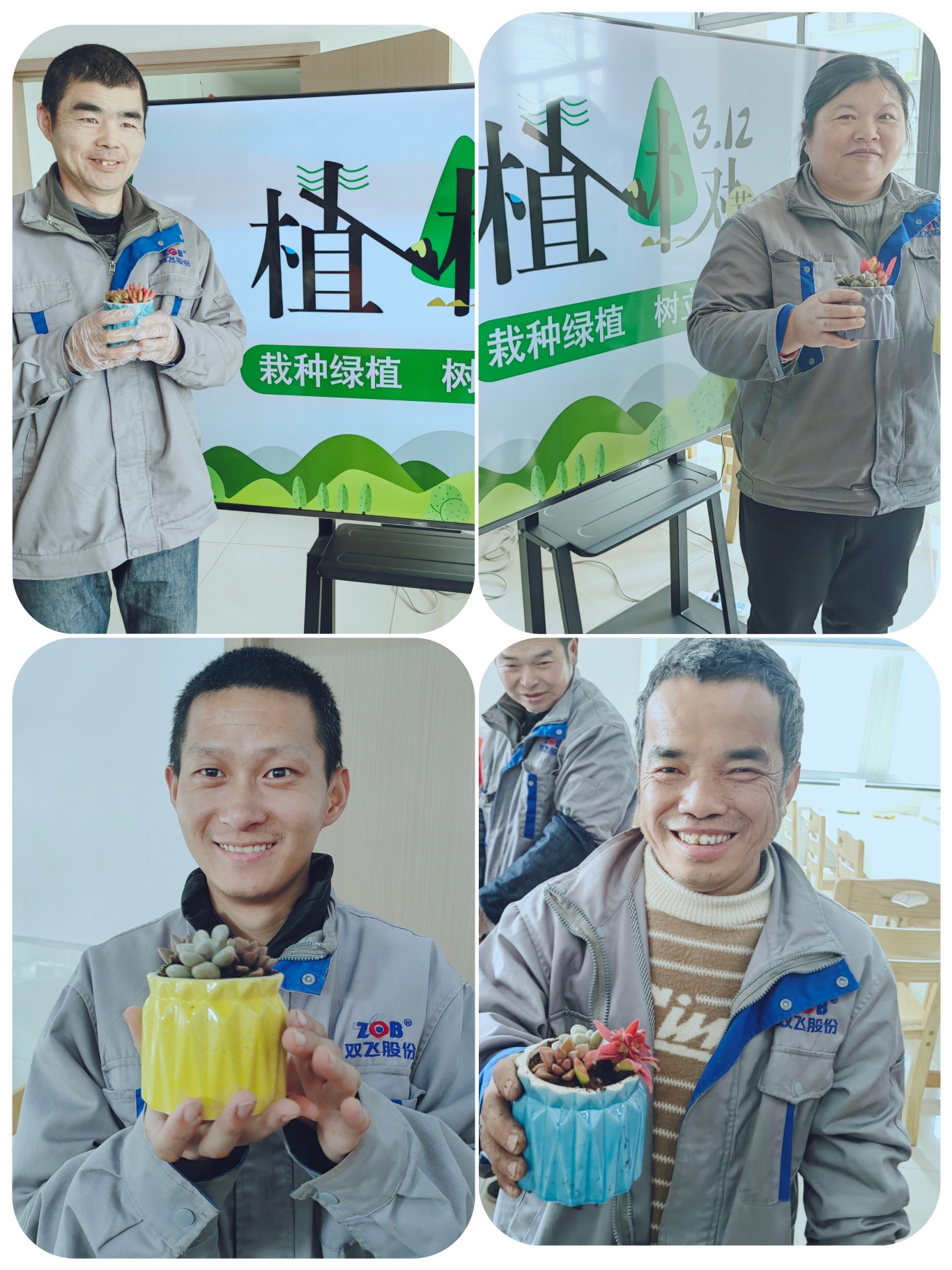 468d1fe7947f077d0ac14cf21cd224e.jpg