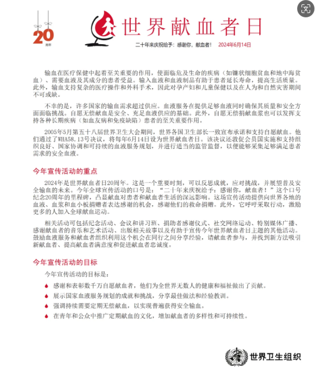 ee5ae93f2a23d48e66fcb0bf0a55d26.png