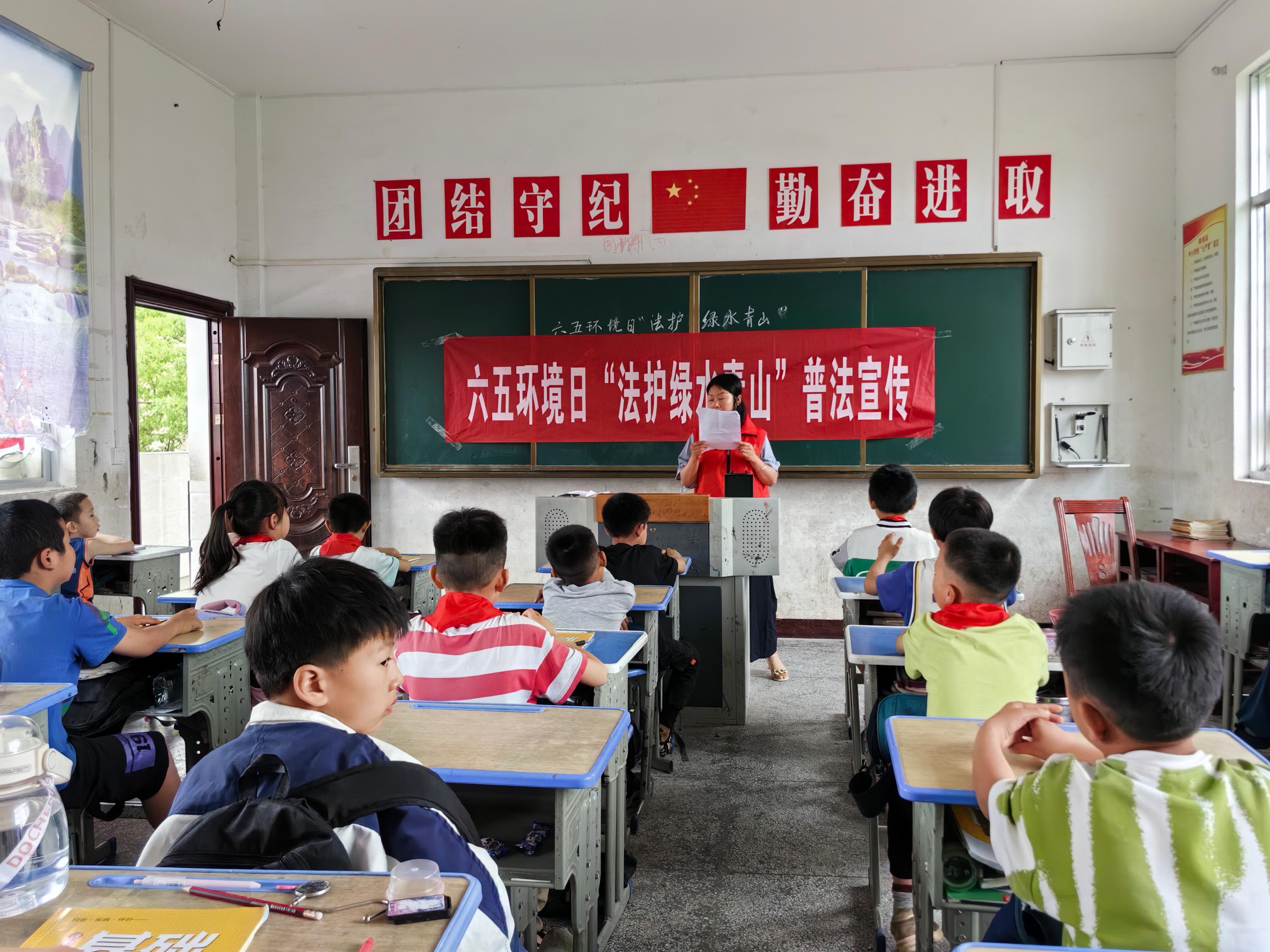 5.30六五环境日6.jpg