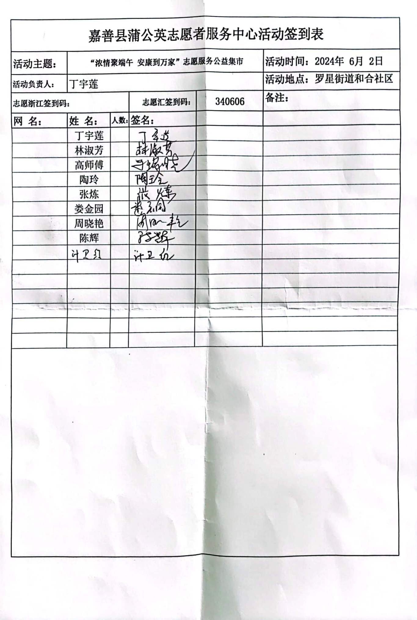 50eb8cbc78698ebbf1446cc81f3efc7.jpg