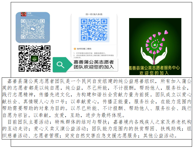 广告.png