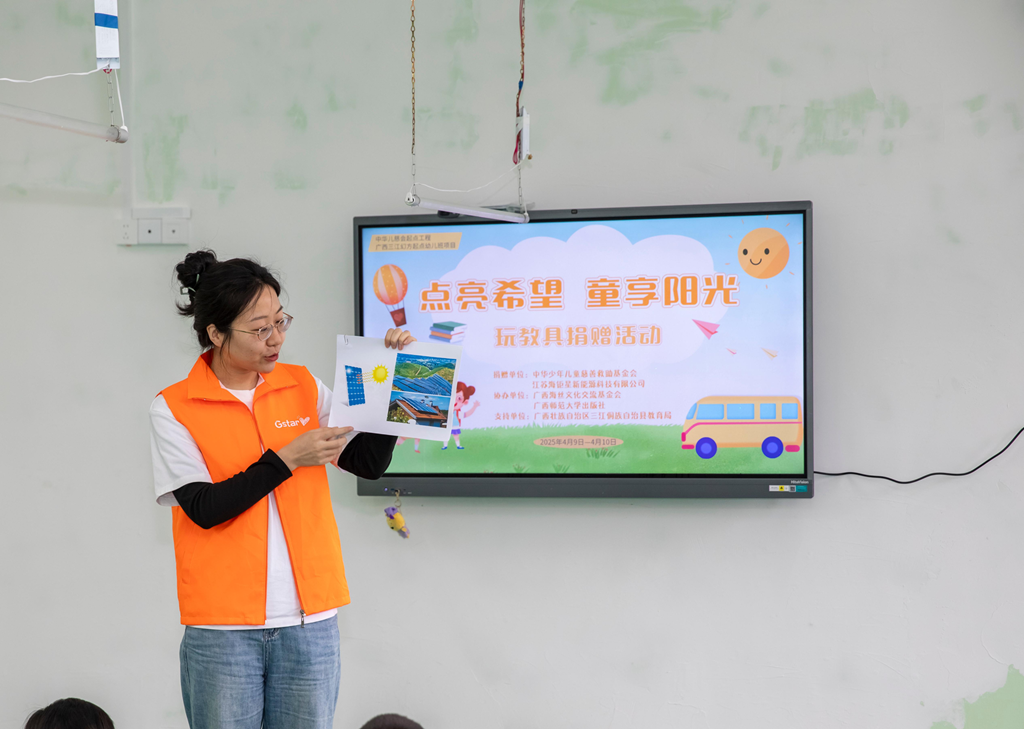 图片 3.png