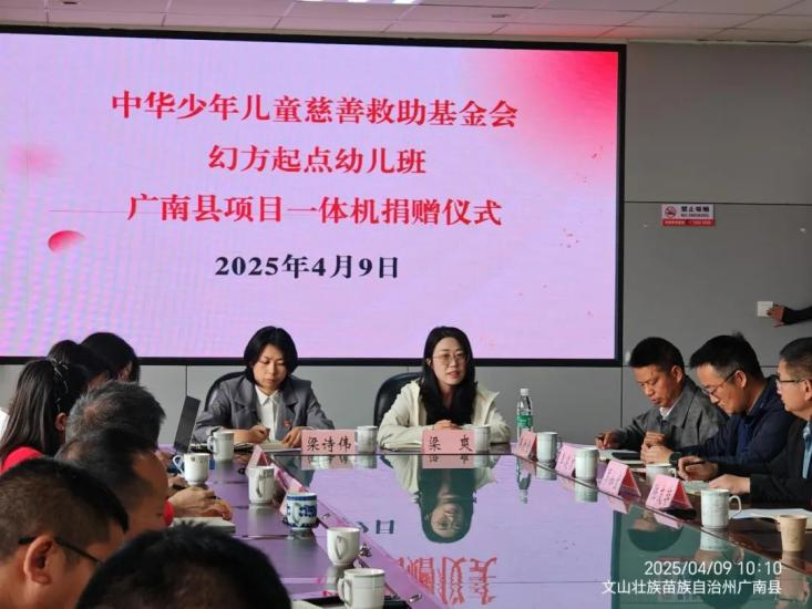 图片 1.png