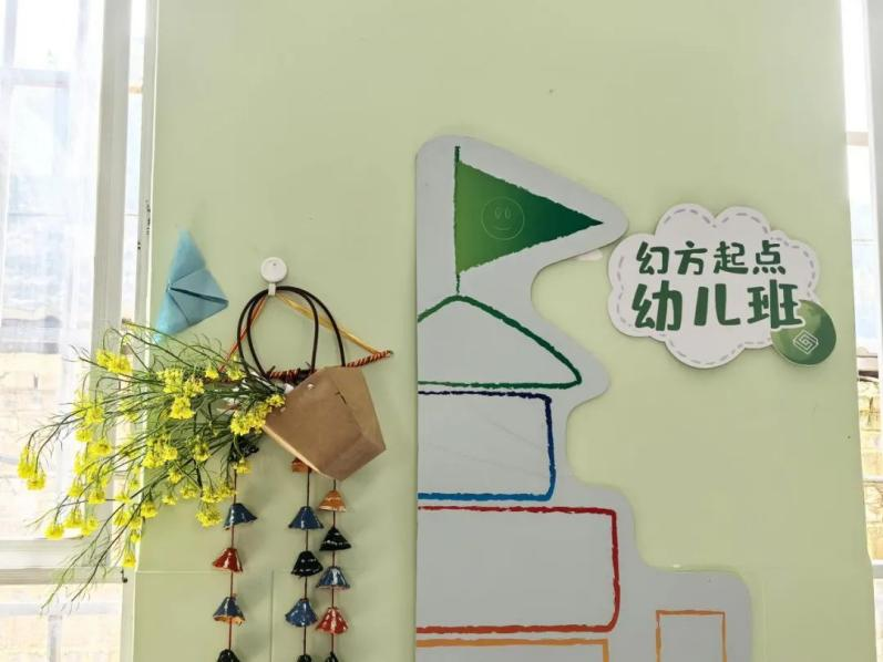 图片 14.png