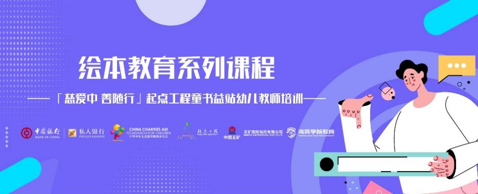 图片 3.png