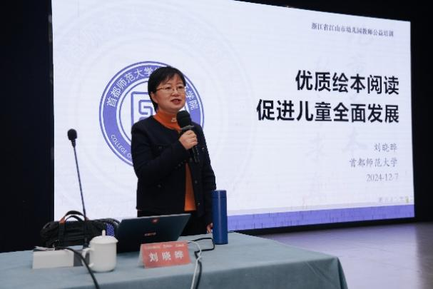 图片 5.png