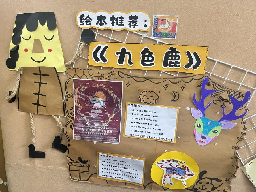图片 11.png