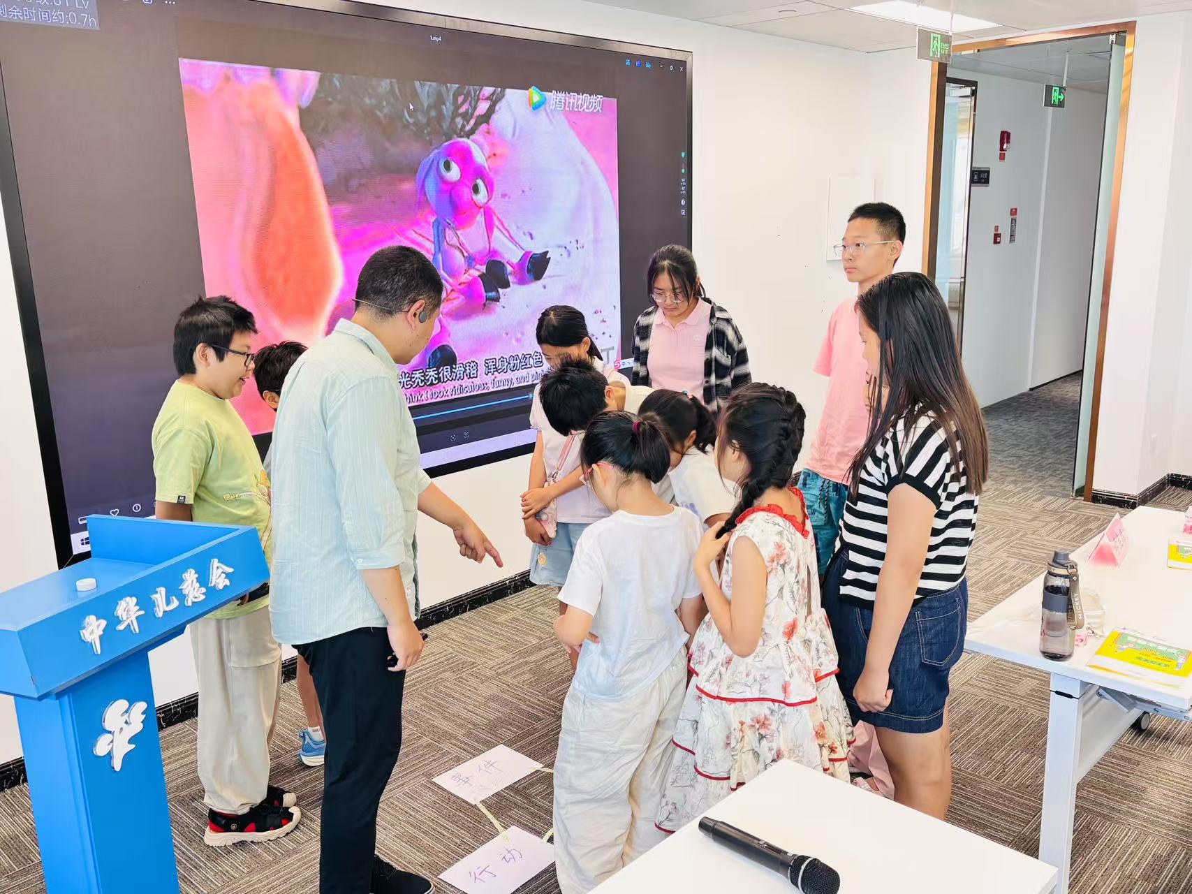 图片 4.jpg