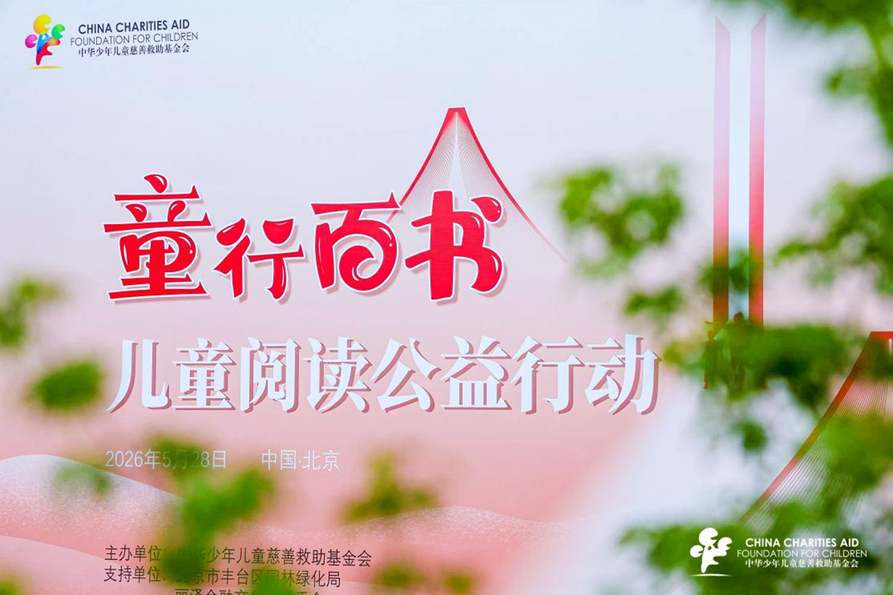 图片 4.png