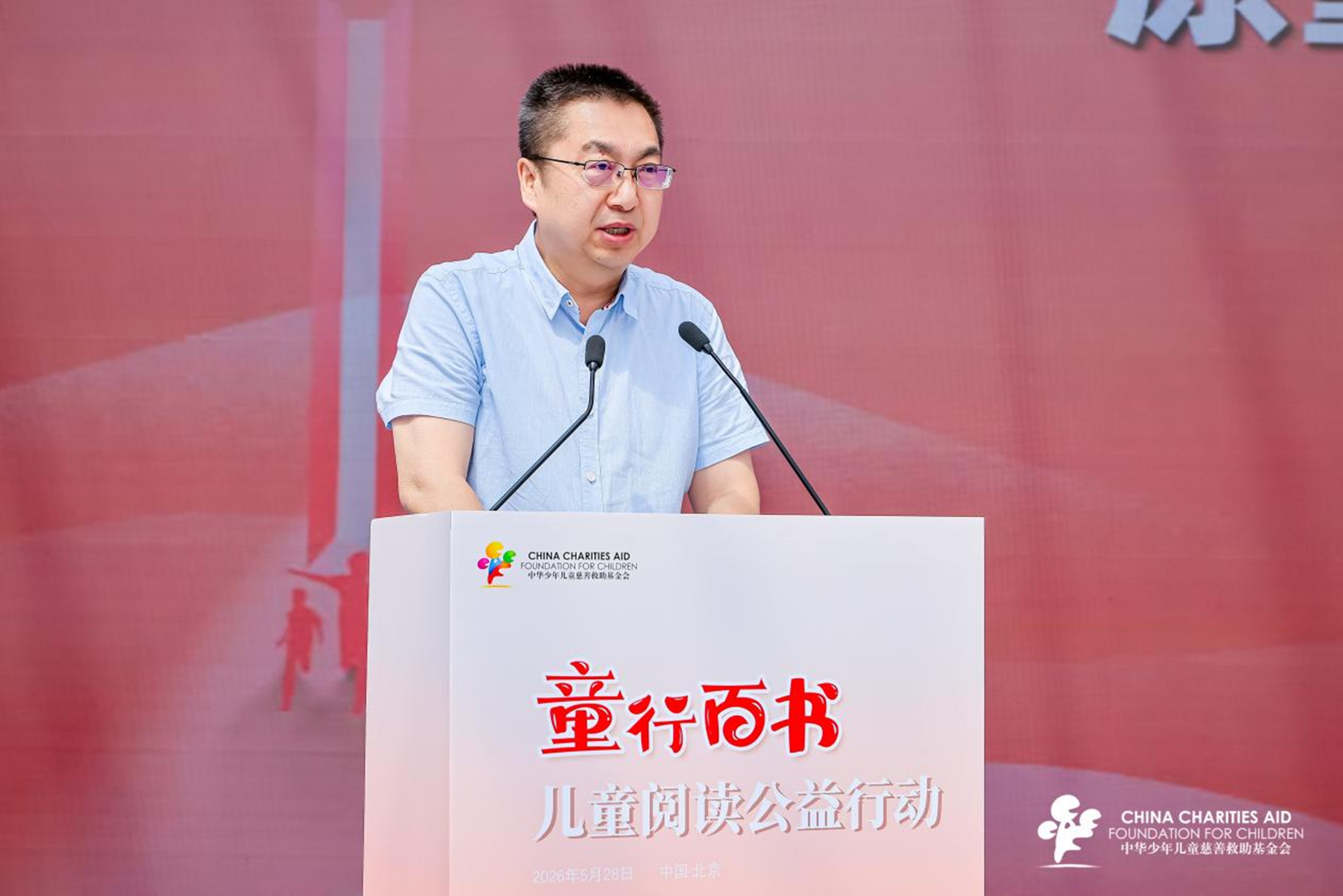图片 5.png