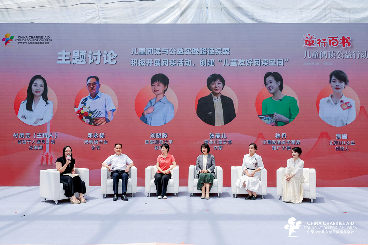 图片 10.png