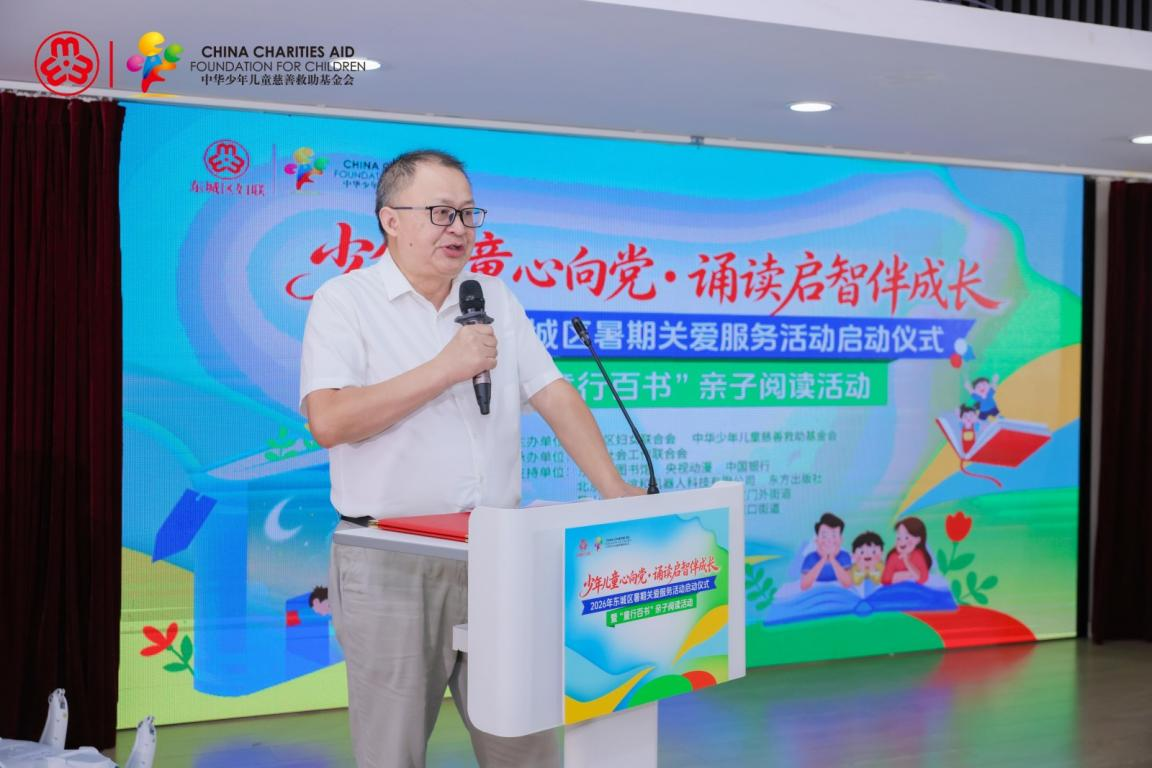 图片 4.png