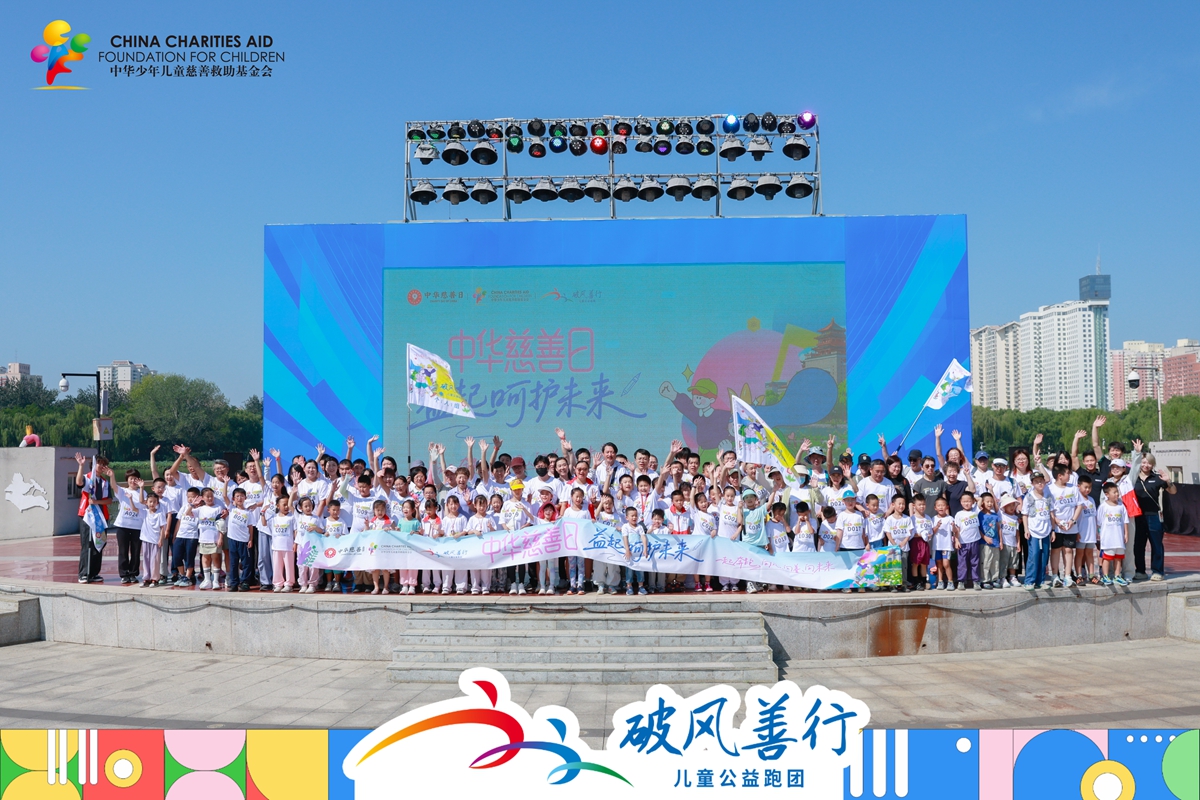 IMG_9514-opq4987606164.jpg