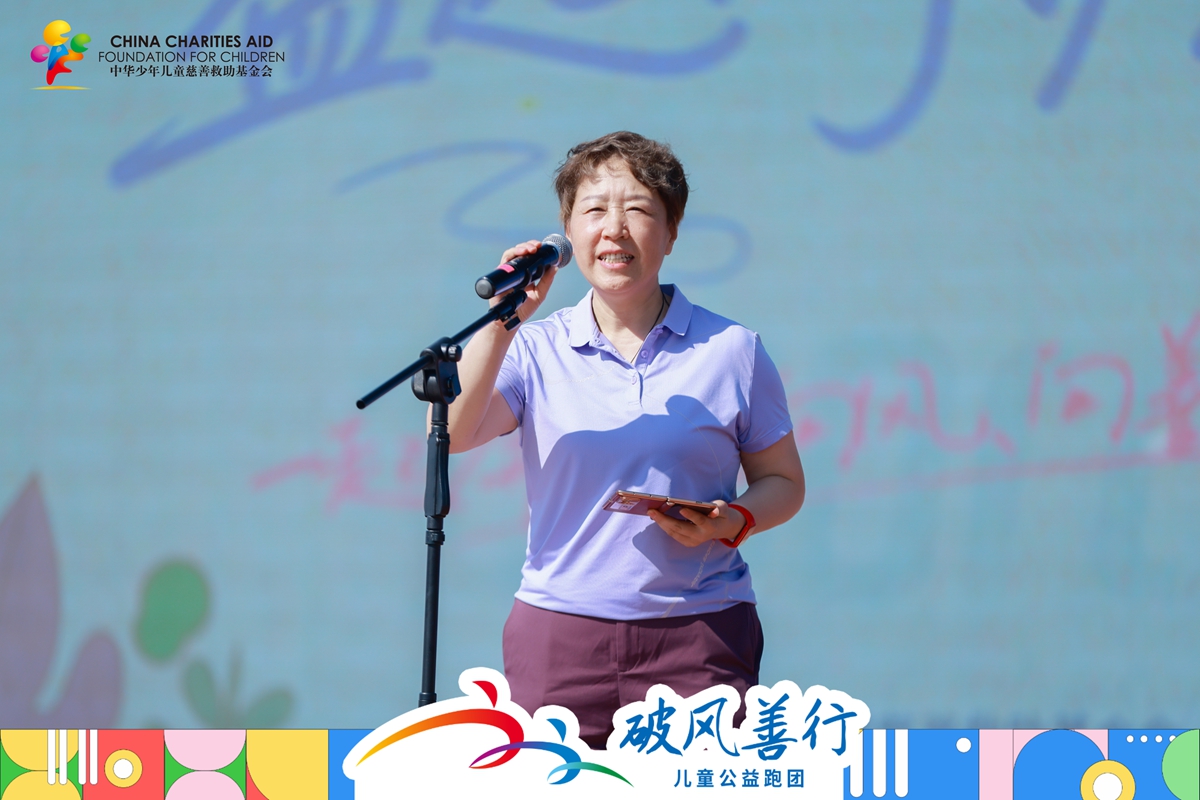 樊凌.jpg