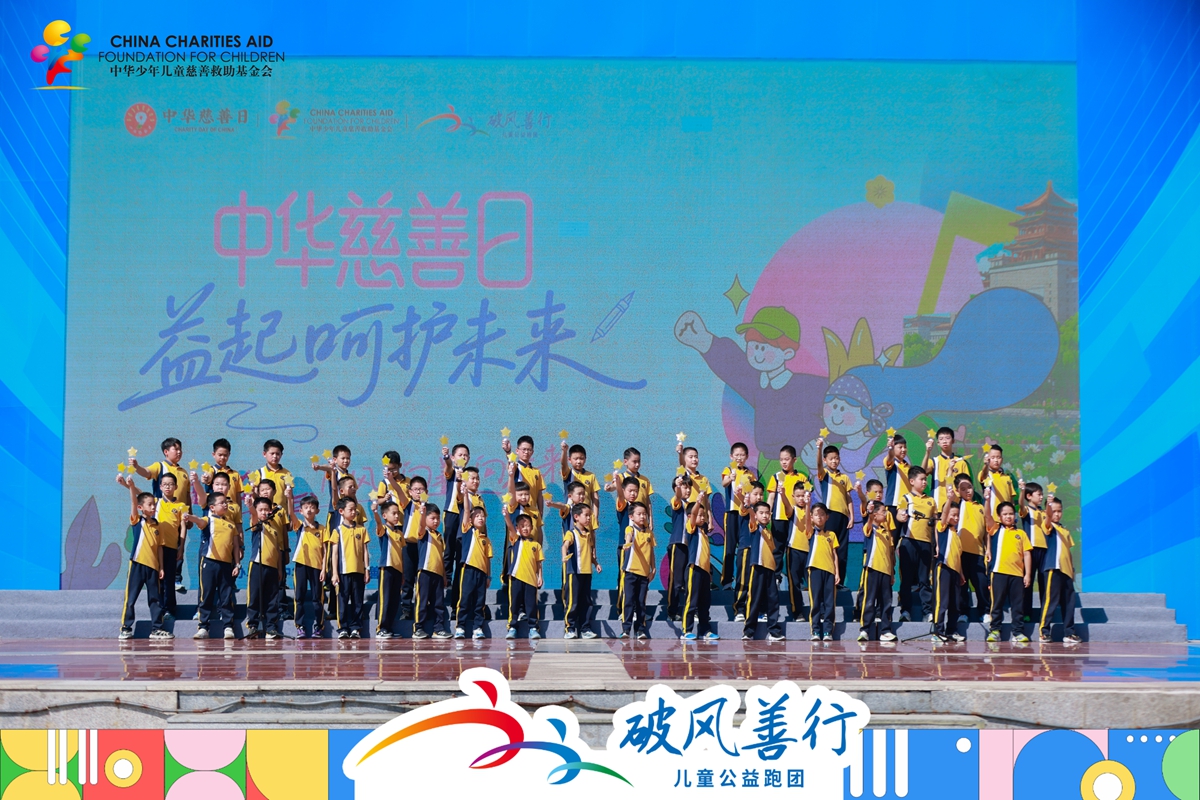2N5A7010-opq4987459600.jpg