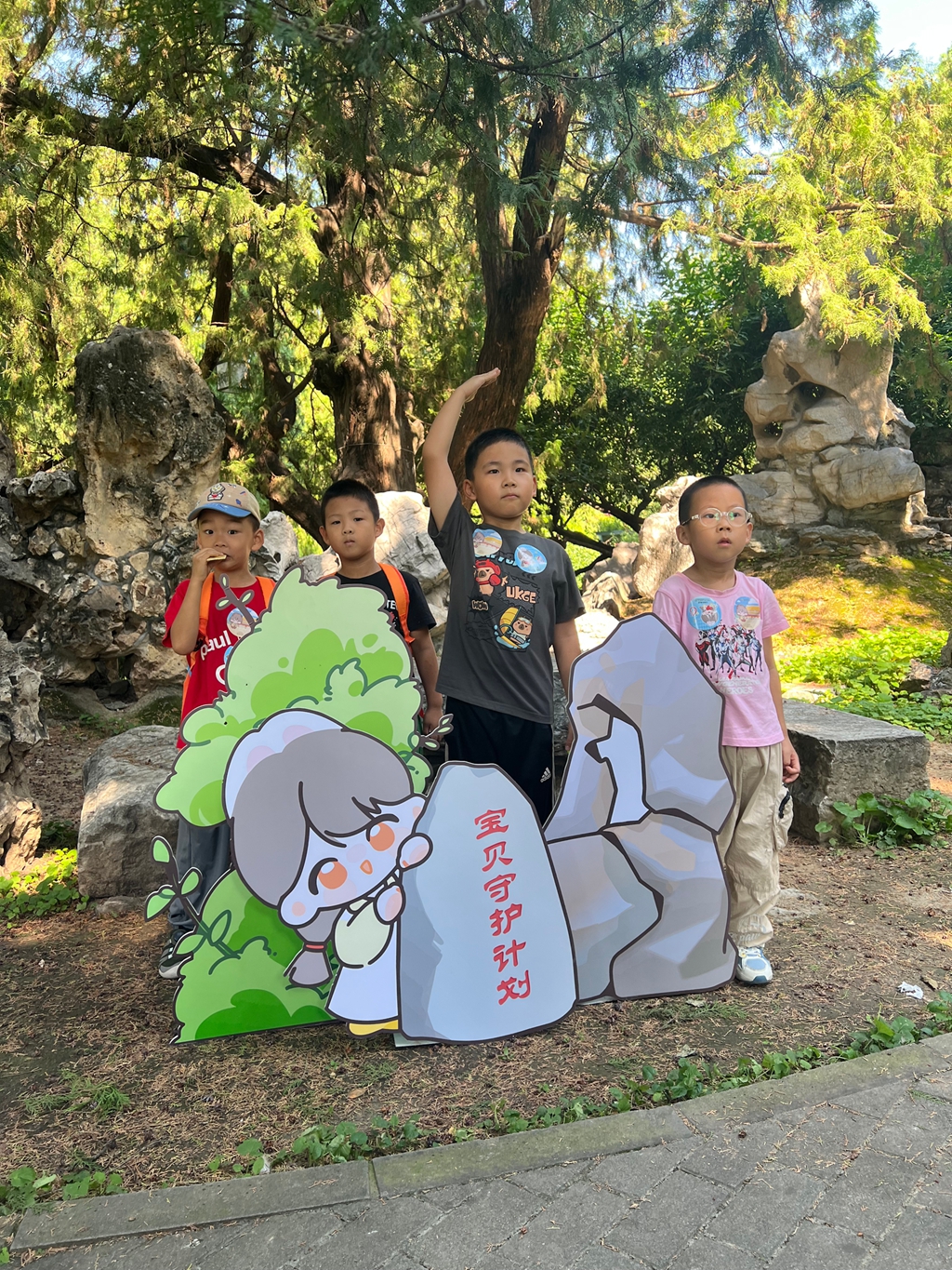 微信图片_20260912095739_314_292.jpg