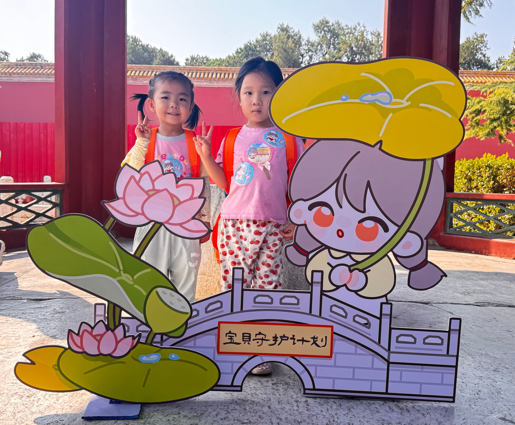 微信图片_20260913103516_284_62.jpg