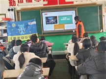 叶县未保中心夏李乡未保站——壹基金平安小课堂交通安全教育进校园