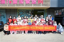 家长赋能 | 她力量闪耀，妇女节共赴美好
