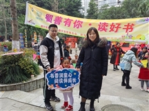 【遂心童阅】绘享绘本，绘剧童心