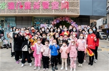 “家长赋能育见未来，爱心传递点燃希望”公益活动顺利举行