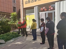 蔬送爱意！传递温暖——“爱心”蔬菜进社区、敬老院