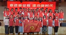 志愿者文化福利 | 共赏《红楼梦》中的节日之美
