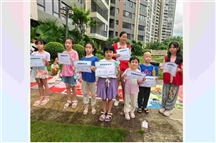 【慈航公益】”物语传情，爱心你我”—江山美苑成功举办第二场邻里公益