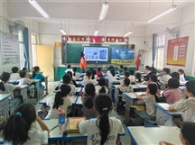 【叶县未保33N工程】“平安伴童行 护航助成长”平安小课堂
