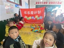 泰山小荷公益“乐乐箱计划”“挖啦挖啦探客课堂”走进岱岳区下港镇中心小学
