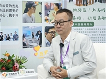“益路同行”栏目人物专访第0009期——惠泽人志愿服务中心理事长张奇恩