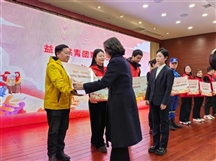 “闪烁的星星” 项目亮相团市委青年志愿服务项目发布仪式