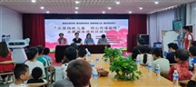 “双争有我”｜盐山县助残志愿者为14名残疾儿童发放爱心物资。