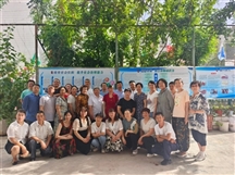 巴州阳光公益机构2023年度上半年工作总结表彰大会
