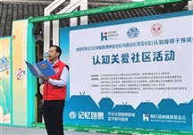 冬日里：这份爱，真暖心！
