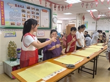  七彩助残丨 传承文化 传递温情
