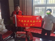 【义仓小站】入户慰问暖人心，爱聚困难家庭