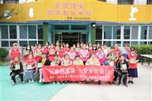 “三金西瓜霜，爱牙公益行”项目在安阳顺利开展