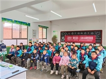 【合阳新起点公益】儿童安全 .赋权五防——五防公益课堂进校园