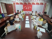 【以奖代补】诗情画意润童心  书香课堂志愿行 