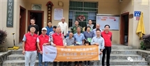 益起善爱牙公益活动深入乡村 三金西瓜霜助力口腔健康传递温暖