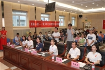 青少年心肺复苏培训公益课堂在京开讲
